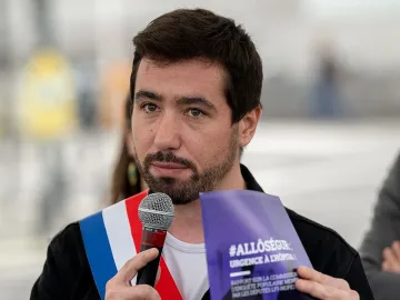 Депутатът Анди си купувал дрога с режийните от парламента