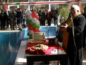 Болни на дансинга след баня в Стрелча