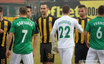 Паразлък за пари взриви "Ботев"