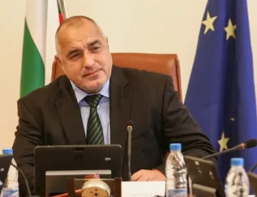 Вижте програмата на кабинета "Борисов 2.0"