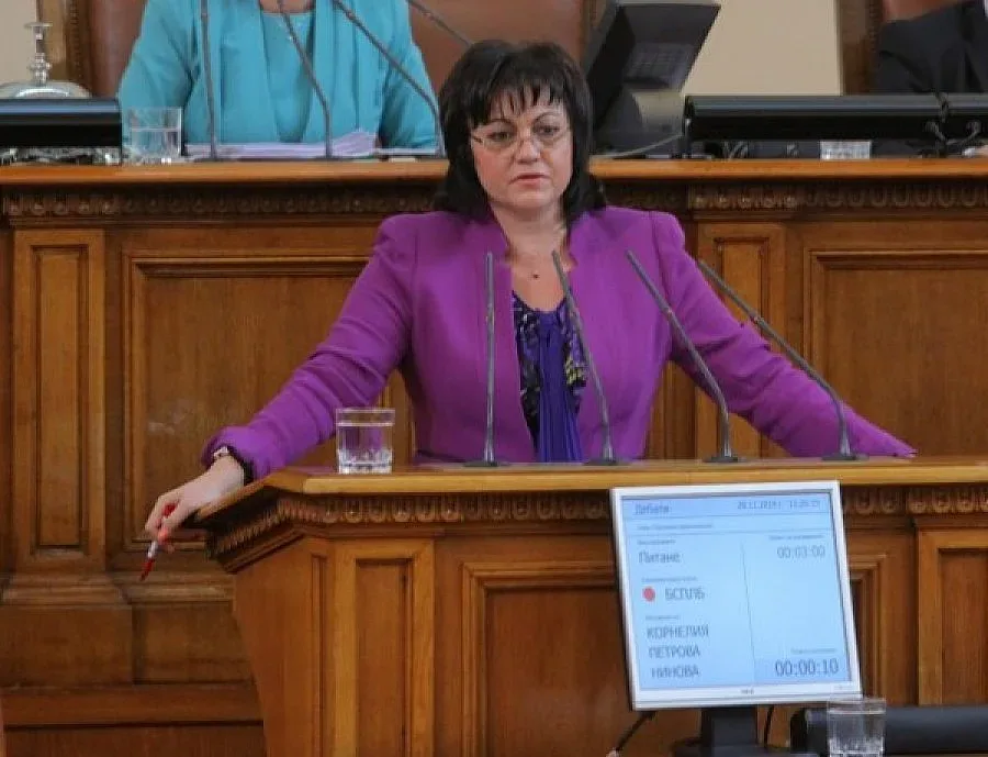 БСП: Властта да върне ДОД на хората