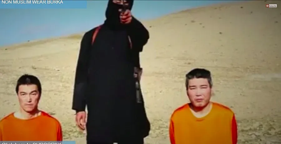 „Ислямска държава" с ново изявление за японските заложници