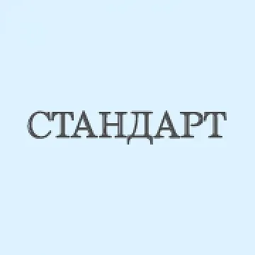 "Стандарт" стана член на КРИБ