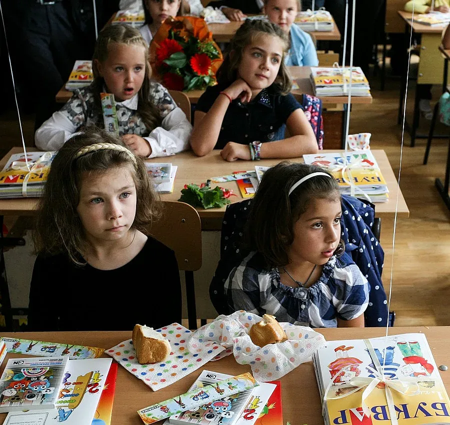 Метрото влиза в буквара