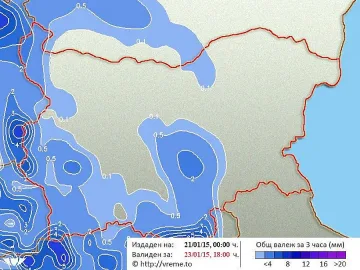 Времето се променя от петък