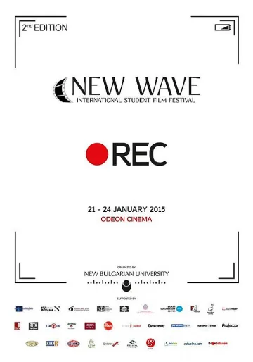 Международният студентски филмов фестивал „NEW WAVE” започна