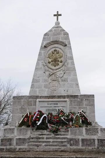 Музей в Добрич иска да помогне в учебния процес