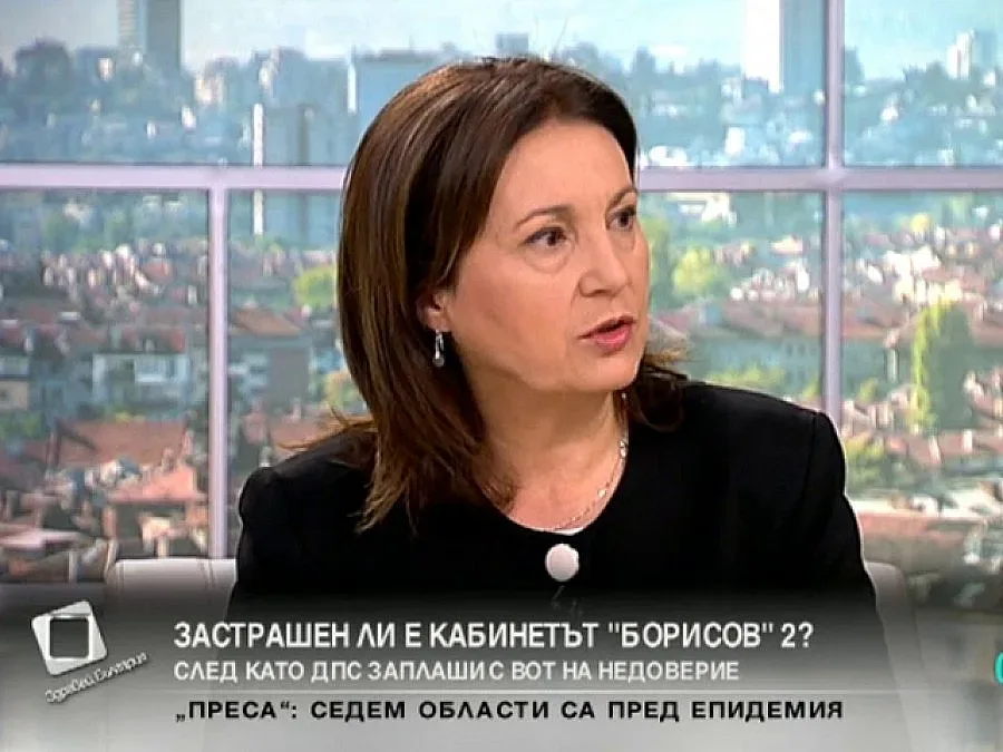 Бъчварова: Не обмисляме предсрочни избори наесен