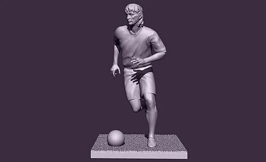 Ето го паметникът на великия Трифон Иванов!