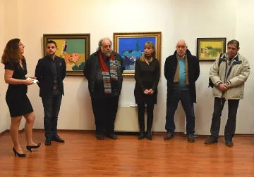 Изкуство за живот