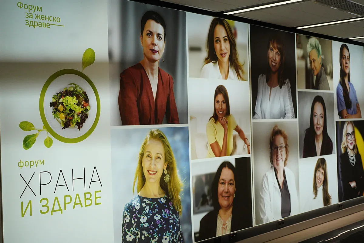 Експерти развенчаха митовете за “Храна и здраве”