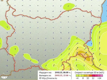 Времето остава без промяна във вторник