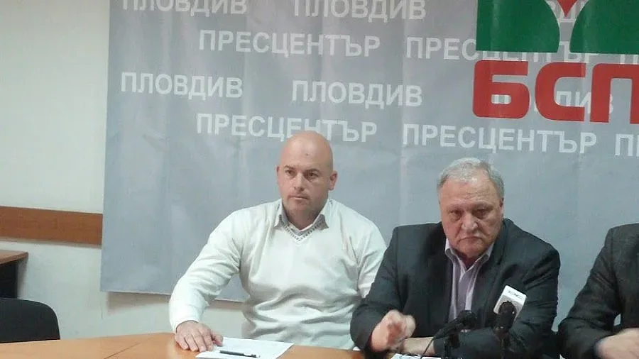 Споразумение с АБВ на национално ниво едва ли е възможно, смята БСП-Пловдив