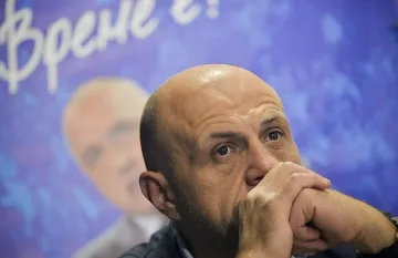 Евроминистри у нас за енергийните проекти (ОБЗОР)