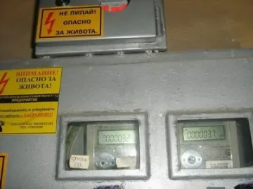 53 лв. средно за ток през декември