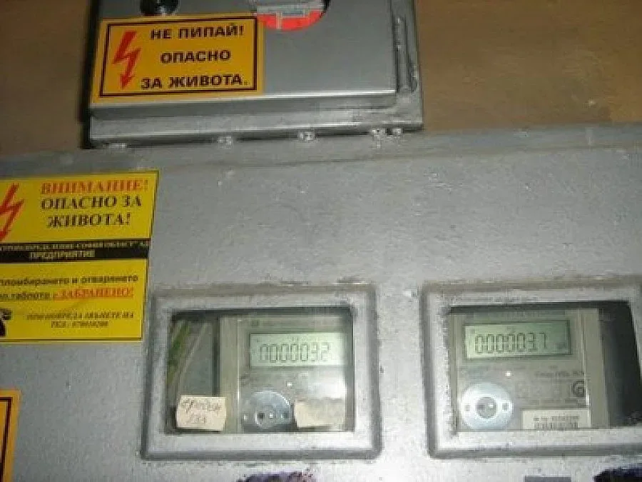 53 лв. средно за ток през декември