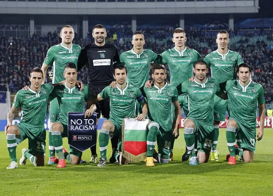 "Лудогорец" започна годината с победа