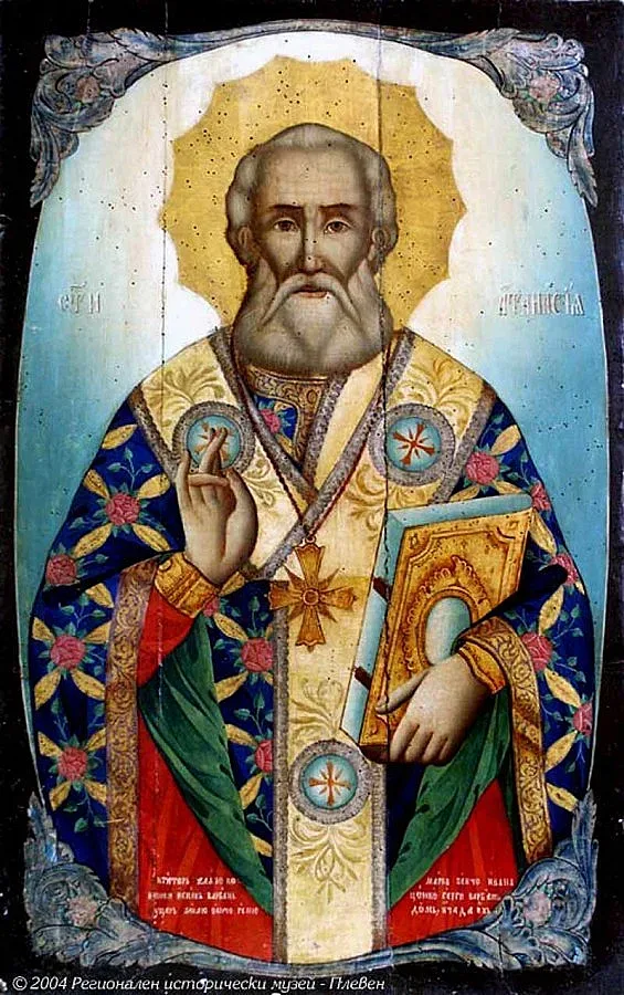 С Атанасовден идва пролетта