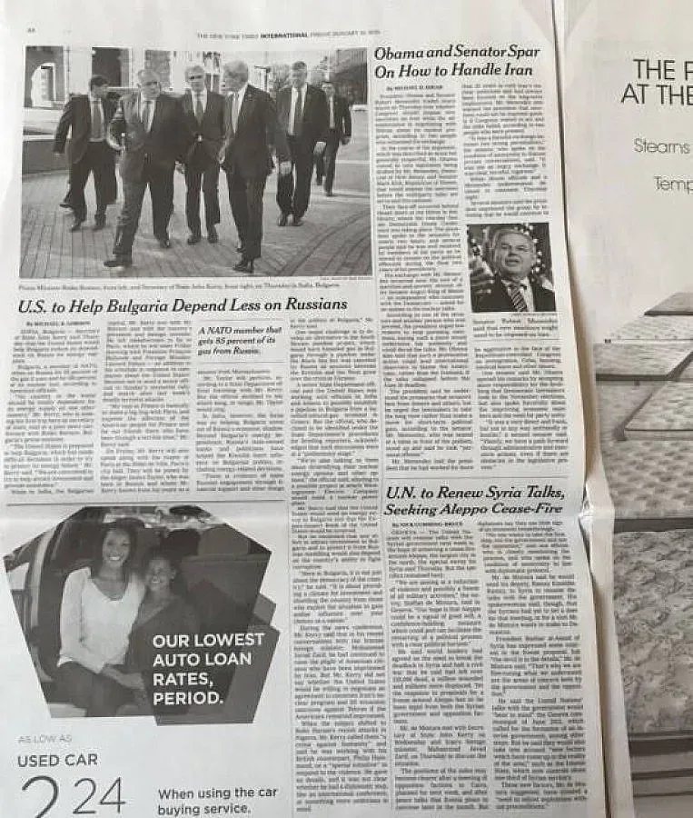 Милиони четат за Бойко в NY Times