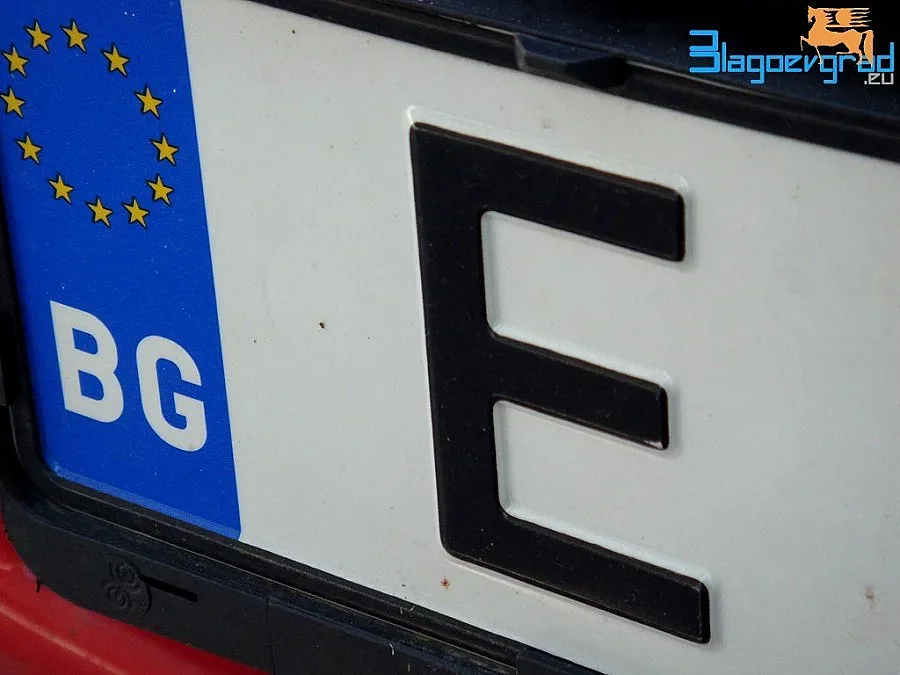 Арестуваха пиян шофьор на улица „Крали Марко” в Благоевград