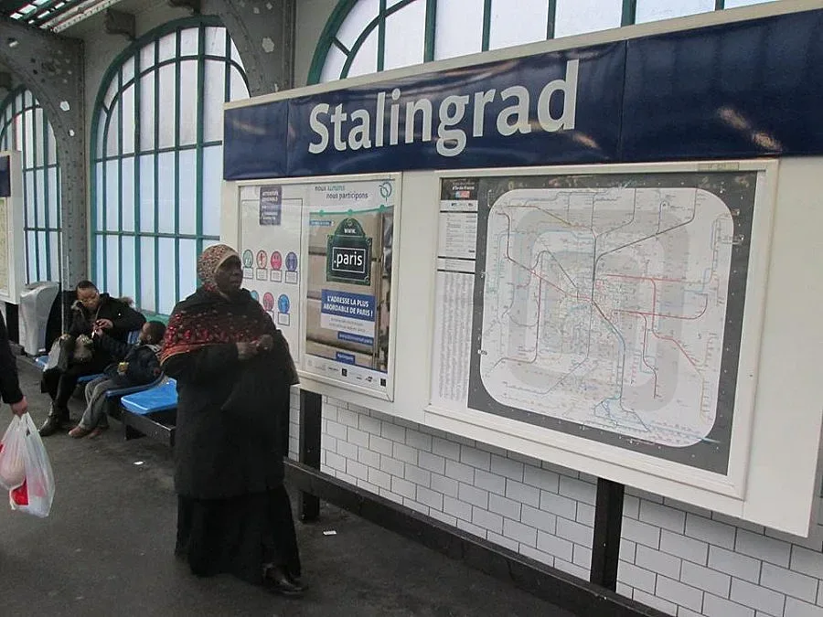 "Сталинград" праща на джихад