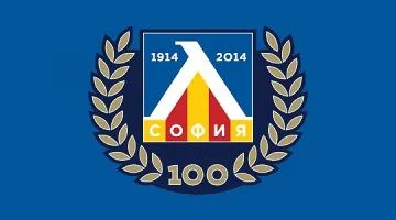 "Левски" се уреди с 5 тона гориво