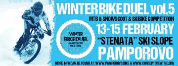 Winter Bike Duel 2015 отново в Пампорово 