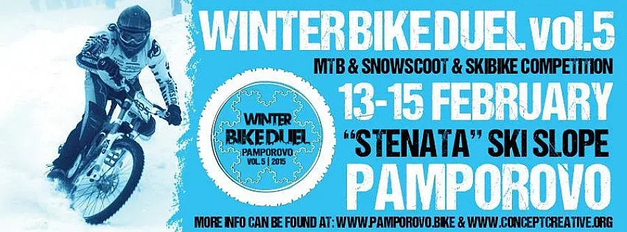 Winter Bike Duel 2015 отново в Пампорово 