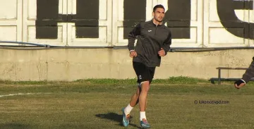 Никой не иска "Локо" (Пд)