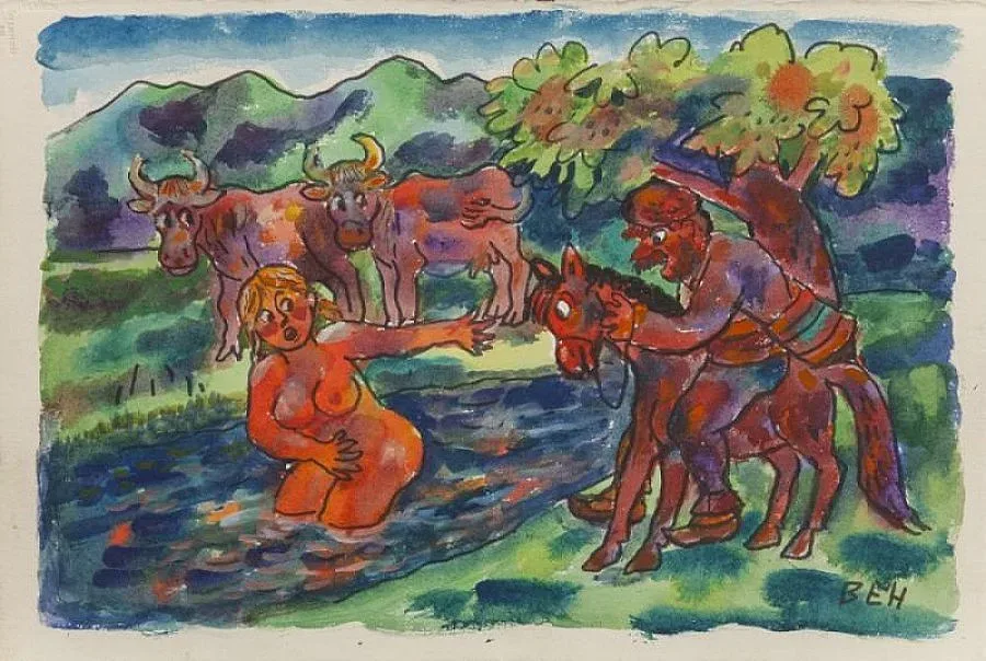 Завели дело на Стоян Венев за порнорисунки