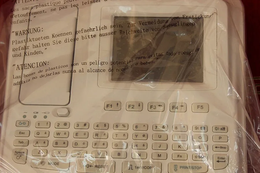 Родилното в Благоевград с нов ЕКГ апарат