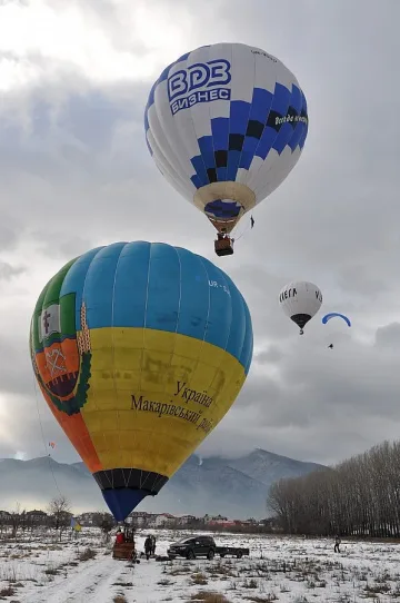 Стартира балон фиеста в Разлог