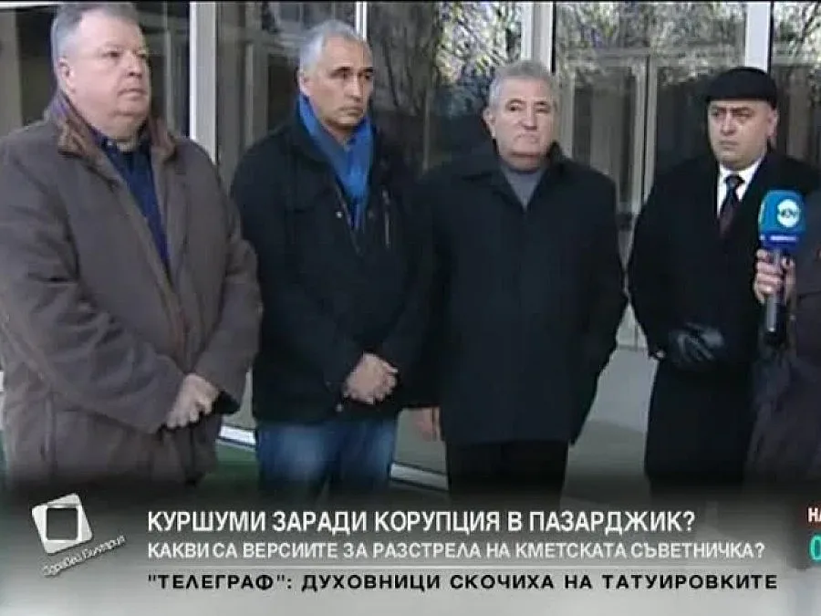 Общински съветници поискаха видеонаблюдение в Пазарджик