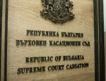 И кандидатите за ВКС с дебат за промените