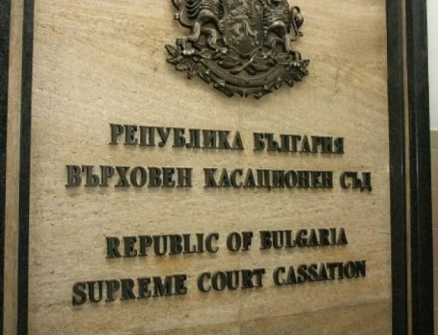 И кандидатите за ВКС с дебат за промените