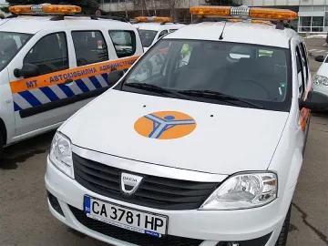 Нов шеф оглави Автомобилна администрация