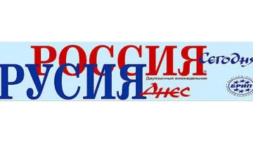 Медведев награди Шаренкова за "Русия днес"