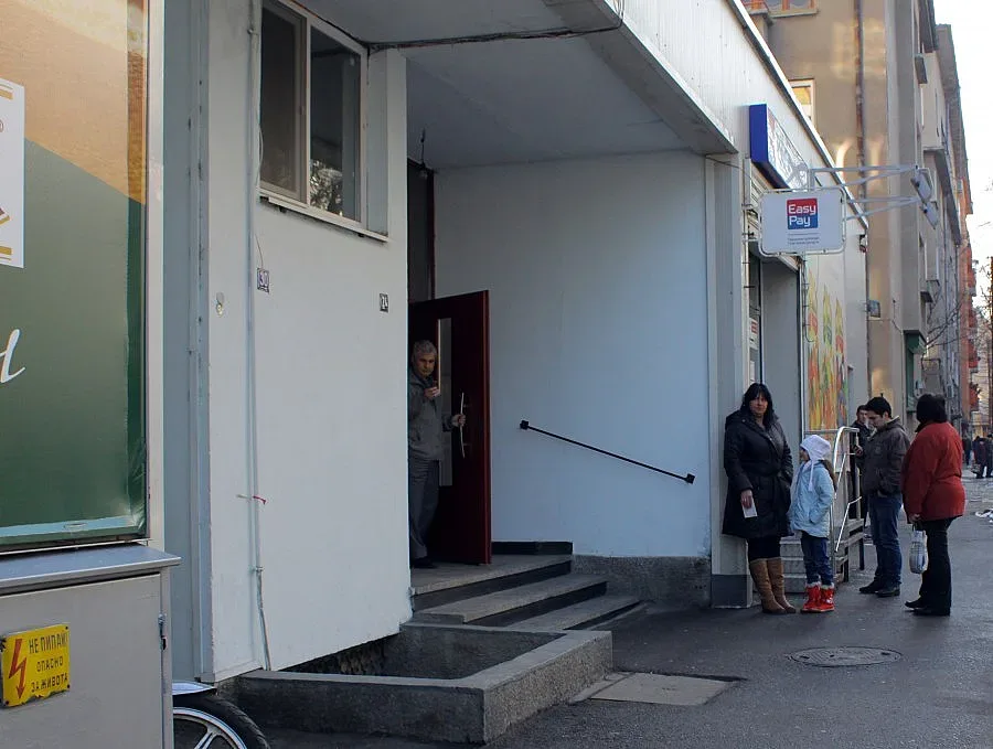 Цял блок варди Сертов