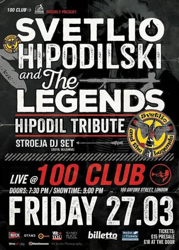 Светльо & The Legends разтърсват Лондон 