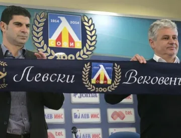 Стоев: Бях подготвен за оферта от "Герена"