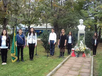 Почитат поета Яворов в Благоевград