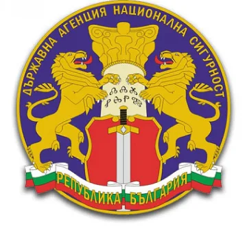 Акция на ДАНС в община Стамболийски