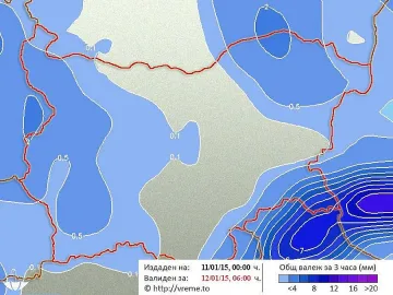 Силен вятър и студен фронт на 12 януари