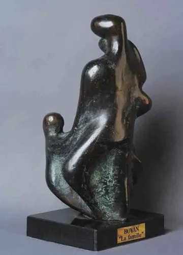 Ретроспектива на Боян Райнов в Двореца