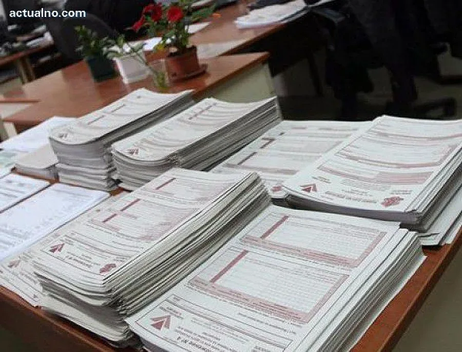 Има 6 причини да ви върнат налози