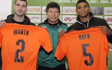 "Литекс" представи Рафа и наш Илия