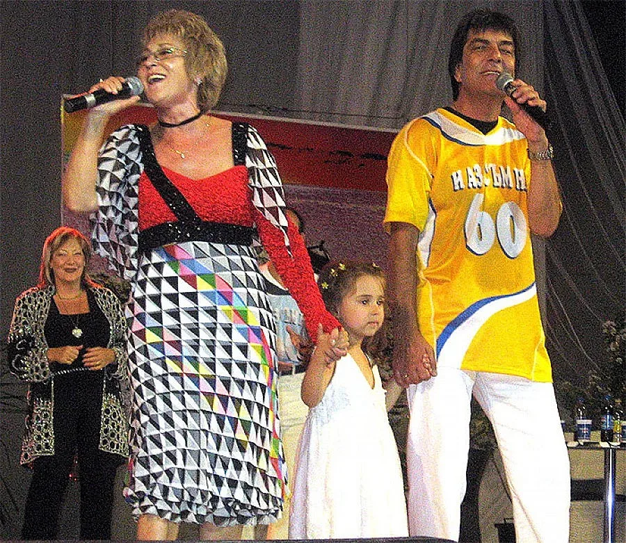 Ева Найденова: Поисках прошка от Диомов и той от мен