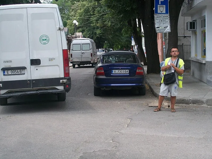 Издават безплатни пропуски за "синя зона"