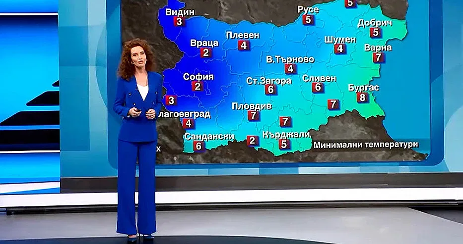 Синоптичка донесе хубавата новина. За уикенда