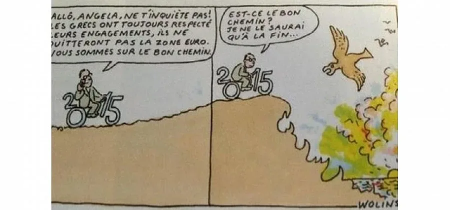 „Шарли ебдо" излиза в сряда с 1 млн. тираж